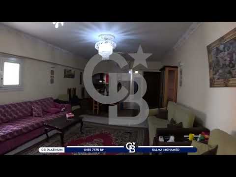 صورة مصغرة لفيديو العقار