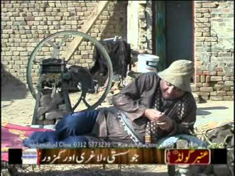 pothwari drama tu chor main siphai part 4