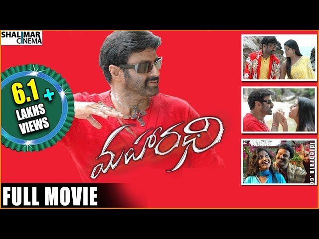 Maharadhi telugu Full Length Movie || Balakrishna, Sneha, Meera Jasmine