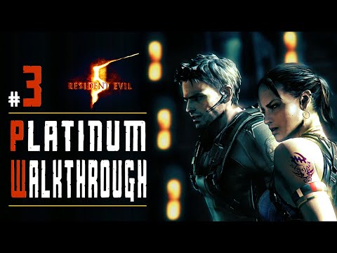 Resident Evil 5 - PLATINUM WALKTHROUGH 3/32 - Amateur 2-1 - Full Game Trophy Guide