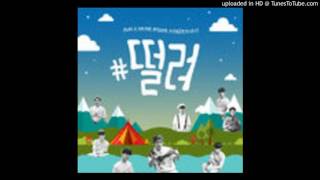 허각 & 플랜에이 보이즈 (Huh Gak & Plan A Boys) – #떨려 (#Begin Again)