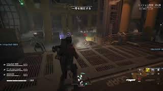 [エイリアン:ファイアーエリートチーム2]エリート地雷が行くの巻き　#エイリアン #ALIENS