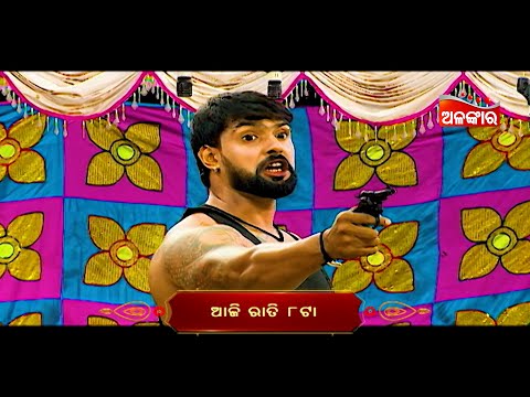 Jagannathanku Mora Khola Chithi-ଜଗନ୍ନାଥଙ୍କୁ ମୋର ଖୋଲା ଚିଠି | 09th July 2025@8 PM | Sibani | AlankarTV