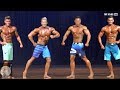 Squeaky Clean 2019 - Men's Physique (Class C)