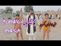 New Koshti Asad Pehlwan Pachar Vs Ali Pehlwan Khoja