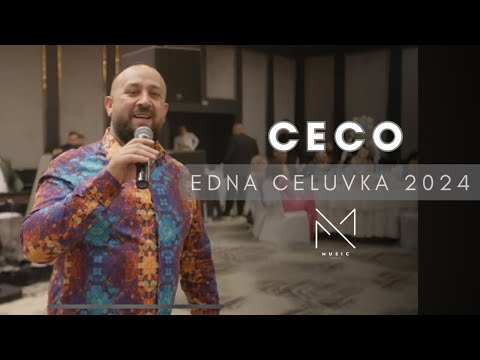 CECO - EDNA CELUVKA 2024 / ЦЕЦО - ЕДНА ЦЕЛУВКА 2024