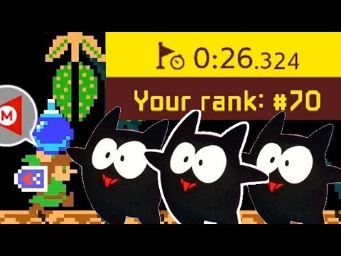 Super Mario Maker 2 🔧 Ninji Speedrun Top 100 The Speedventure of Link