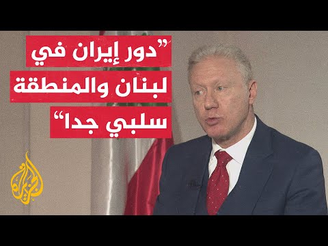 فيديو | وزير الخارجية اللبناني للجزيرة: سلاح حزب الله أثبت عدم فعاليته بإسناد غزة والدفاع عن البلاد