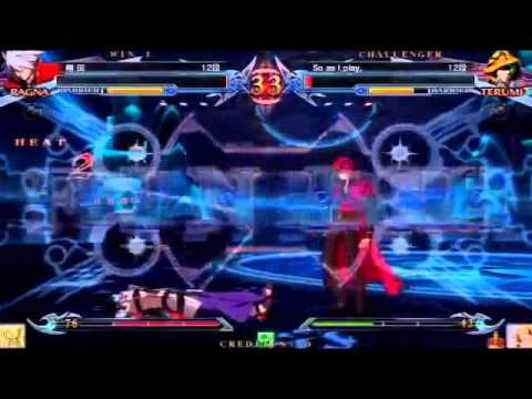 BBCPEX 9/28/2015 Athena Nipponbashi - Gouda (RG) VS J Anson (TE)