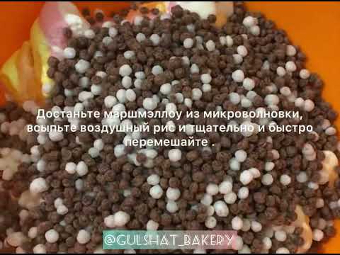 Скульптурная масса под мастику. (Футбольный мяч).