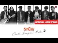 Kangen Band Cinta Sampai Mati 2 Official Lyric Video