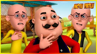 Download lagu மோட்டு பட்லு-டூப்ளிகேட் பட்லு எபிசோட் 39 | Motu Patlu-Duplicate Patlu Episode 39 mp3 Download lagu மோட்டு பட்லு-டூப்ளிகேட் பட்லு எபிசோட் 39 | Motu Patlu-Duplicate Patlu Episode 39 mp3