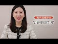 Clip 1