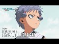 Character Trailer (Kojiro) (English Dub)