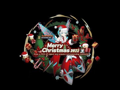 Pulling Christmas iCO