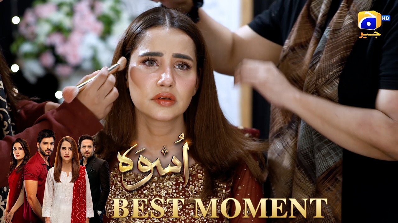 Uswah Episode 20 | 𝐁𝐞𝐬𝐭 𝐌𝐨𝐦𝐞𝐧𝐭 𝟎𝟒 | Haroon Shahid - Saniya Shamshad - Ammara Malik | HAR PAL GEO