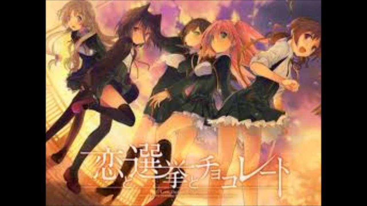KoiChoco - Kaze no Naka no Primrose  [FULL] by Ceui w/ Lyrics In Description