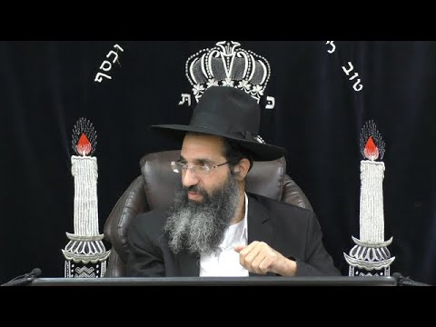 ונשמרתם מאוד לנפשותיכם - ה' - זהירות ☣ יורה דעה - סימן קטז | חלק 74 | הרב שי עובד