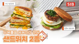 영상썸네일