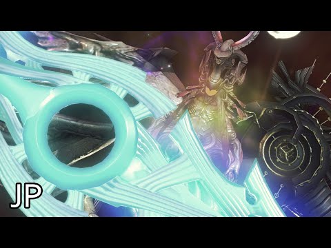 Xenoblade Chronicles Definitive Edition Cutscene 153 – The Third Monado – JAPANESE