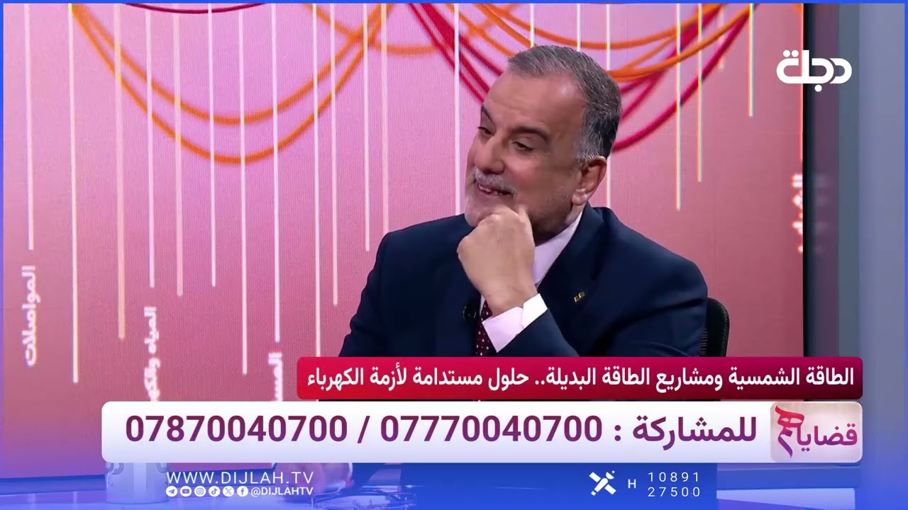 فيديو | فريق مشاريع الطاقة المتجددة :  الحل الامثل لتوفير هو بالاعتماد على مشاريع الطاقة الشمسية