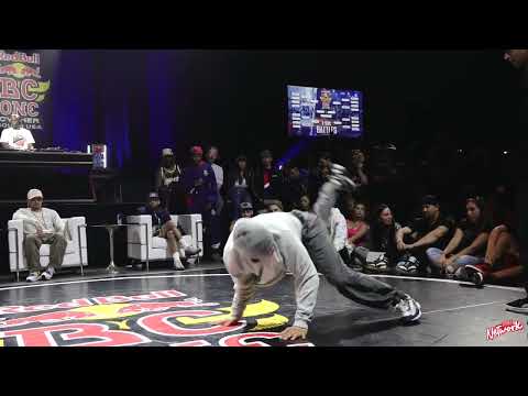 Ali Vs Tesk -Top 16 - Red Bull BC One Austin Cypher 2022  - B-Boy Network