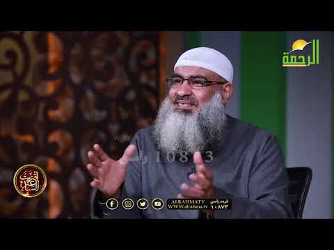 ظهور الشرك فى الأمة ح 14 برنامج إقتربت الساعة مع فضيلة الشيخ مسعد أنور