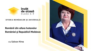 ”Românii din afara hotarelor României şi Republicii Moldova”