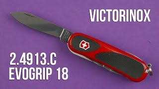 Victorinox EvoGrip 18 (2.4913.C) - відео 1