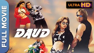 Download lagu Daud - Full Hindi Movie | Bollywood Action Film | Sanjay Dutt, Urmila Matondkar, Paresh Rawal (HD) mp3 Download lagu Daud - Full Hindi Movie | Bollywood Action Film | Sanjay Dutt, Urmila Matondkar, Paresh Rawal (HD) mp3