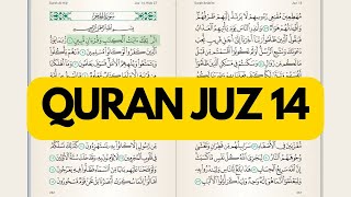 Quran Juz 14 | Qur'an Memorization with Mushaf Visual | Clear Recitation for Hifz & Revision
