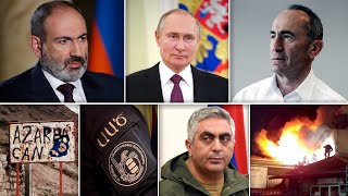 Էպիկենտրոն 06.04.2021