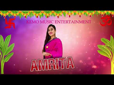 Hay Ganga Maya by Amrita