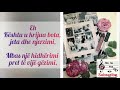 Për Ju Njerzit E Zemrës Shkruar Dhe Lexuar Nga Alma Mehmeti