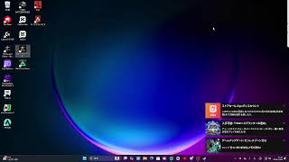 みこじるPC　SGクラン　スロリバ　華金らしいでｗクラメン集合！
