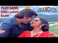 Tujh Sang Preet Lagayi Sajna Kishore Lata Mangeshkar Film Kaamchor