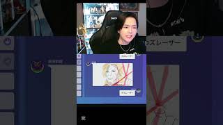 フルは下のリンクから #ゲーム実況 #ゆきドラ