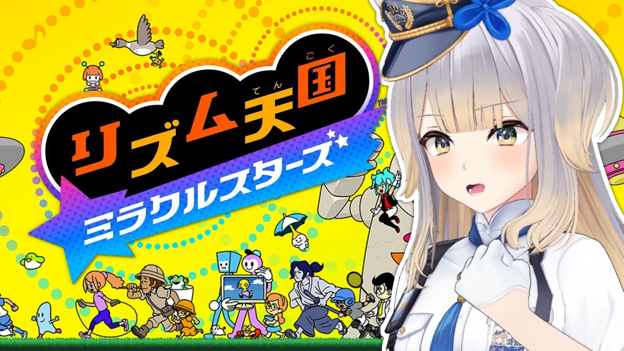YouTubeサムネイル