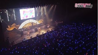 5th☆LIVE直前BanGDream!ライブ特BanG!#1