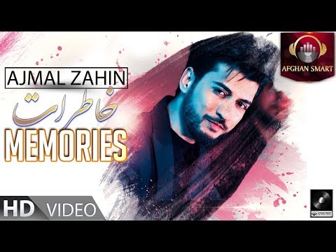 Ajmal Zahin اجمل ذهین  - (Memories) Khatera'ha خاطره ها OFFICIAL VIDEO