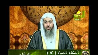 احكام النساء 51