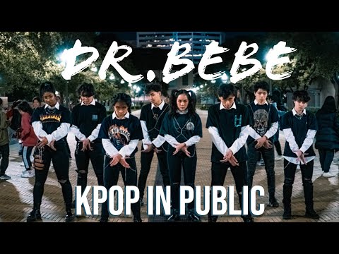 [KPOP IN PUBLIC CHALLENGE][3rd Place 1theK Dance Cover Contest] UT KDC / PENTAGON(펜타곤) - Dr. BeBe