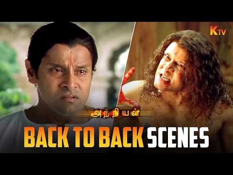 Anniyan Movie Back to Back Scenes | Vikram | Sadha | Vivek | Prakash Raj | KTV