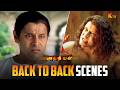 Anniyan Movie Back To Back Scenes Vikram Sadha Vivek Prakash Raj KTV