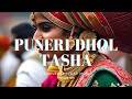 Puneri Dhol Tasha Hard Trap Beat 2023 FREE Trapverse