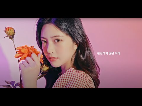 완전하지 않은 우리 당신의 결함을 잡아드릴게요.