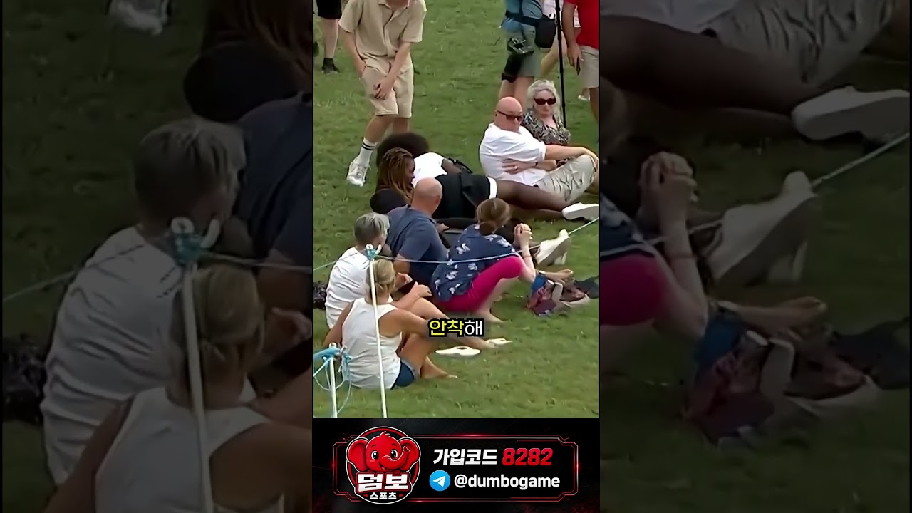 역대급 황당한 상황 #스포츠 #야구 #스포츠하이라이트 #축구 #농구 #배구