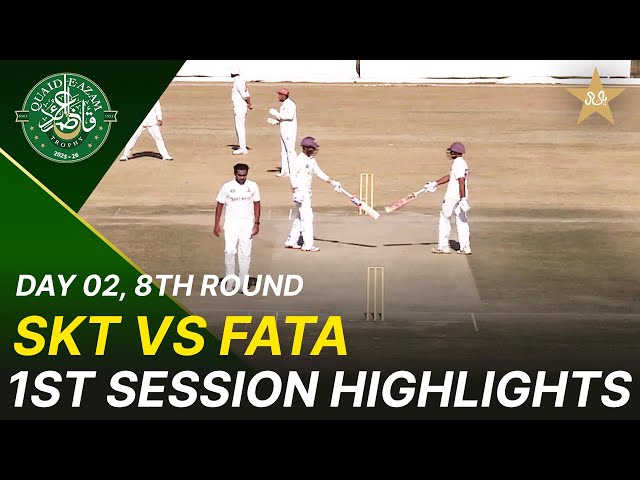 1st Session Highlights | Sialkot Region vs FATA Region | Day 2 | QeAT 2025-26 | PCB | M2P1U