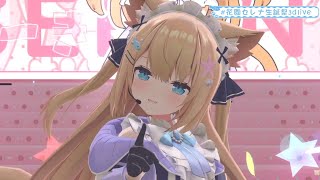 【雑談】最近何してたの～！って気になるでしょ！【花園セレナ】