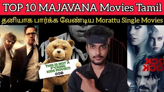 TOP 10 Majavana Movies in Tamildubbed | Morattu Singles Movies | CriticsMohan | Top5 HollywoodMovie